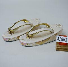 Item thumbnail for item ab6cd182-99b3-441a-abed-33f1967cdad9