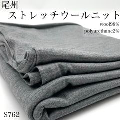 Item thumbnail for item 5697aa8a-506e-4629-a906-c0e71bf1551f