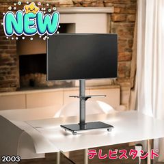 Item thumbnail for item ac1f7f88-d079-4b39-af99-9755a3c92f52