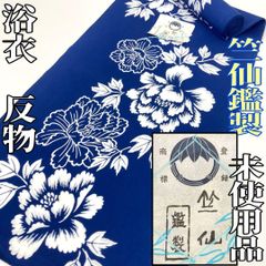 Item thumbnail for item 8b929263-2168-4f5f-82e2-189f04c98e72