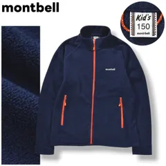 【定番】 モンベル montbell シャミース CHAMEECE フリース ジャケット スタンドカラー ジップアップ ラグランスリーブ ロゴ 刺繍 150 ネイビー アウトドア ウェア タウンユース レジャー レディース キッズ ♪