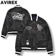 アヴィレックス AVIREX ニューヨーク シティ アワード スタジアム ジャケット スタジャン NYC NYLON AWARD JACKET ロゴ 刺繍 中綿 M 迷彩柄 ブラック x ブラウン ミリタリー ストリート メンズ