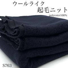 Item thumbnail for item 43c61f4a-ea86-461c-8e75-4e8fb651955c