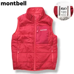 【2way】 モンベル montbell 中綿 リバーシブル キルティング ベスト ジップアップ ジャンパー ウィンドブレーカー 120 ピンク アウトドア カジュアル ウェア タウンユース レジャー キッズ 子供服 ♪