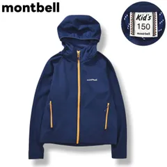 モンベル montbell トレール アクション パーカー ジップアップ ラグランスリーブ 裏地 フリース クリマプラス ストレッチ CLIMAPLUS STRETCH 150 ネイビー アウトドア キッズ レディース ♪