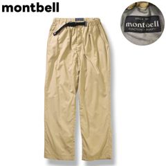 Item thumbnail for item 305ae669-be56-472f-b09c-676d7c157851