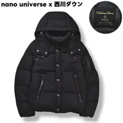 【極暖】 ナノユニバース nano universe x 西川ダウン  ポーランド産 ダウン ジャケット ウール キルティング パーカー ジャンパー M ブラック セレクト カジュアル ウェア メンズ