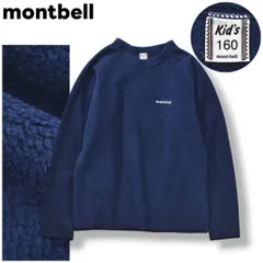 【定番】 モンベル montbell クリマプラス CLIMAPLUS 100 ライト フリース スウェット クルーネック ラグランスリーブ ロゴ 刺繍 160 ネイビー アウトドア タウンユース レジャー レディース キッズ ♪