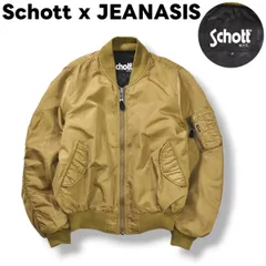 【人気】 ショット Schott x ジーナシス JEANASIS MA－1 ミリタリー フライト ジャケット ナイロン ブルゾン ジャンパー 中綿 F カーキ ガーリー ストリート シティールック レディース ♪