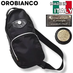 【上質】 イタリア製 オロビアンコ OROBIANCO ボディーバッグ ショルダーバッグ リモンタ LIMONTA ナイロン 牛革 カウハイド レザー 切替 ブラック カバン アクセサリー 小物 雑貨 ビジカジ フォーマル メンズ