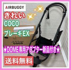 Item thumbnail for item 2327e357-65e7-4226-916f-ecea70ccc11b