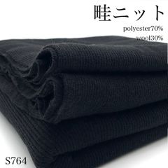 Item thumbnail for item 596c2fb8-b620-433a-9497-85e272fd5df0