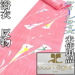 Item thumbnail for item ba099dd2-10ad-4ab6-b108-2f9e2dc1307f