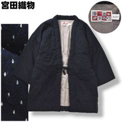 Item thumbnail for item 551426ba-de59-44c7-9263-8471d54253e0