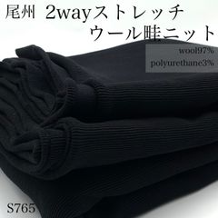 Item thumbnail for item aaa6a477-83ce-4d14-bbd5-ed826711f972