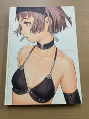 Item thumbnail for item db9ed1ae-7453-4a0f-b7c2-1044e651b9ae