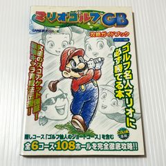 Item thumbnail for item 27547804-5851-4f10-86a5-262e61d0d2e4