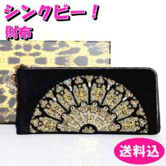 未使用保管品 印伝 インデン 本革 蛇腹 長財布 漆 鹿革‪✕‬牛革 - メルカリ