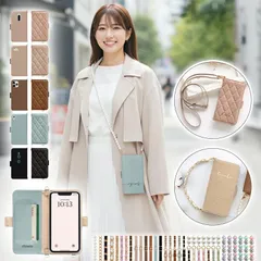 スマホケース 手帳型 全機種対応【くすみ レザーorキルティング手帳ケース×名入れ印刷×ショートorロングストラップ】179