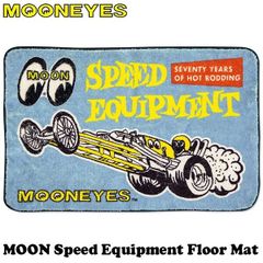 Item thumbnail for item b84653d7-9fc9-47b6-9e9b-b347d80334d8