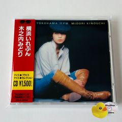 昭和ダンスパーティー 池ノ上こあん Amazon.co.jp: Moodsville Presents 昭和ダンス・パーティー@池ノ上