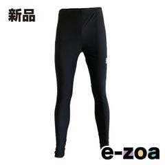 Item thumbnail for item e5aa4117-2b98-4a33-a21a-34df08a3d5cb