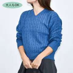 POLO Ralph Lauren KIDS Vネックニット 大人OK 313A11238