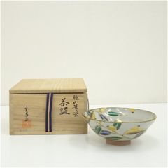 Item thumbnail for item cb979d0a-3584-43e4-9187-c39bf4e9e47b