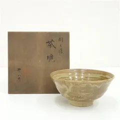 2026年最新】道八 茶碗の人気アイテム - メルカリ