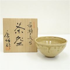 Item thumbnail for item 603e87ae-5072-448a-9d10-fde79ae0630a