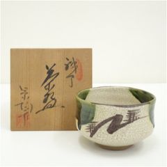 Item thumbnail for item a6f1d651-50b7-4492-ad4f-faaa3cf2a81f