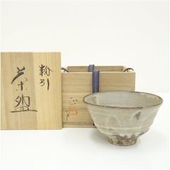 Item thumbnail for item ee792fc0-2002-4601-ba41-750f6ffa9165