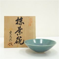 Item thumbnail for item d7866588-ab80-435e-bed6-18ac478ed448