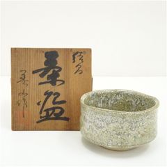 Item thumbnail for item c8ce3027-6d5f-44da-9544-1d604f29ce45