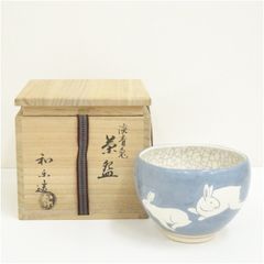 Item thumbnail for item aae6340e-4e01-4716-b6b8-239c0e18d8ff