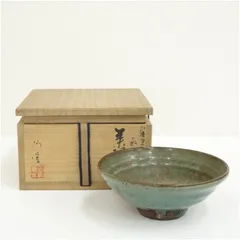 作家物　窯変平茶碗（保護箱）  茶道 抹茶 おしゃれ 抹茶茶碗 抹茶碗 和食器 レトロ 茶器 骨董 茶わん 茶会 茶の湯 夏