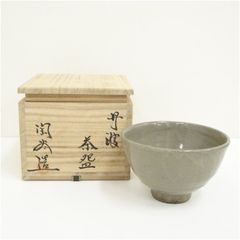 Item thumbnail for item b46670ff-fc95-4fcc-9aa7-0b5771907e5a