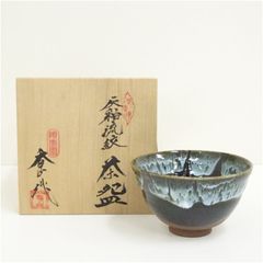 Item thumbnail for item 84f49948-8ff9-4819-8ee2-1c415410df5e