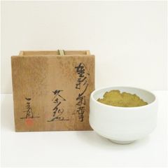 Item thumbnail for item 2370163e-c557-45ef-8e55-f5db23ede6a2