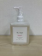ビフェイス　Bi-face ナチュラルローション　300ml 2本セット Amazon | Bi-face ビフェイス ナチュラル ローション 300ml スキンケア