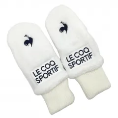【超美品】ルコック 手袋 白×ネイビー ボア ミトン ロゴ刺しゅう レディース F ゴルフウェア le coq sportif