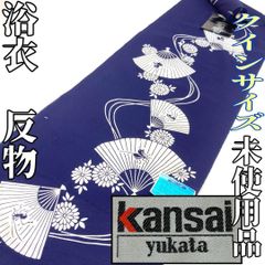 Item thumbnail for item 39322f73-402f-402b-99f4-81cea2349a36