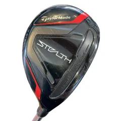 【中古】 テーラーメイド STEALTH U3 ユーティリティ UT リシャフト (フレックスその他) メンズ 男性用 右利き 右用 Cランク ゴルフクラブ