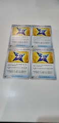 ポケモンカード　クワッドストーン　4枚　S-95