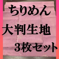 Item thumbnail for item 6d7c904b-bb3b-4b31-a720-d2de9ef57259