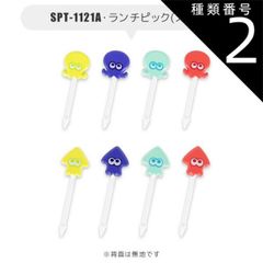 Item thumbnail for item d55a3db2-a6f7-405d-bbb8-43e83634c96f