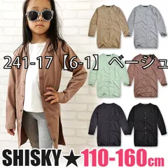 [sf241-17-01-02][241-17【6-2】杢グレー]