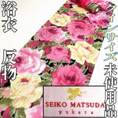 Item thumbnail for item 291cccb8-a874-4716-a7bb-8869ec47b324