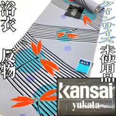 Item thumbnail for item 2c3ec54a-f9c0-4f3a-84b5-9b5cbb07dd3f