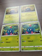 ポケモンカード　モンジャラ　まとめ処分　Ｋ−１１